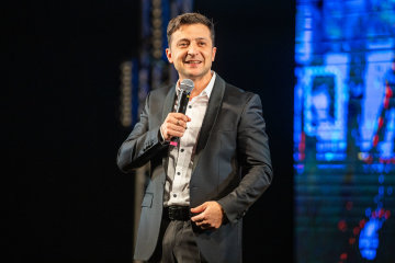 "Квартал 95", концерт команди Зеленського у Житомирі