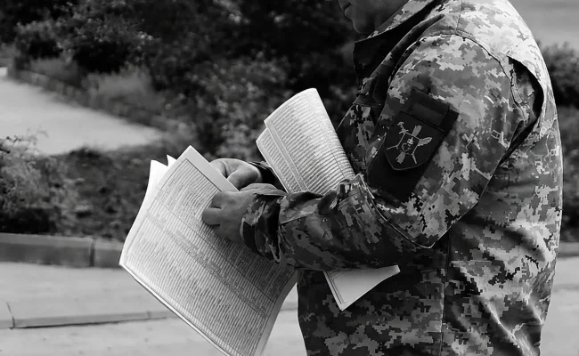 Повістка ТЦК