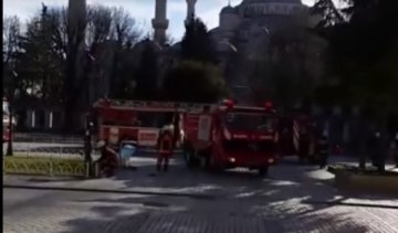 В європейській частині Стамбула прогримів вибух