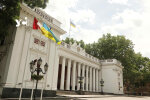 Одеська міськрада засідання сесія