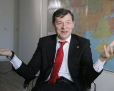 Активісти дізналися, хто підгодовує "радикалів" Ляшка