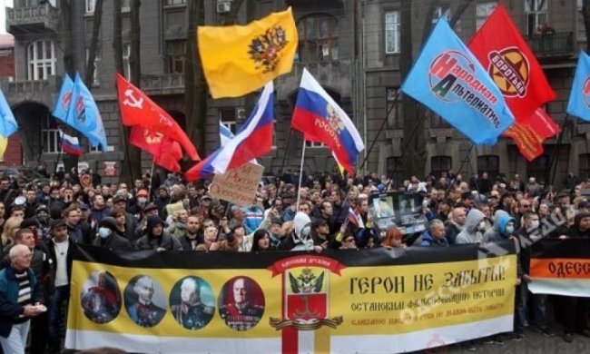 "Антимайдан" вирішив тікати з Одеси