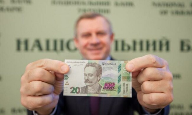 Франко зникне? Українців заінтригували новою двадцяткою