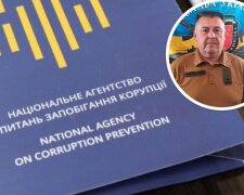 Ігор Осипенко