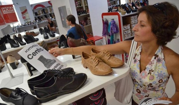 Во Львове пикетировали российский магазин обуви (фото)