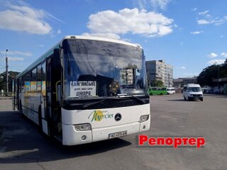 Автобус на маршруті Кам'янське – Дніпро