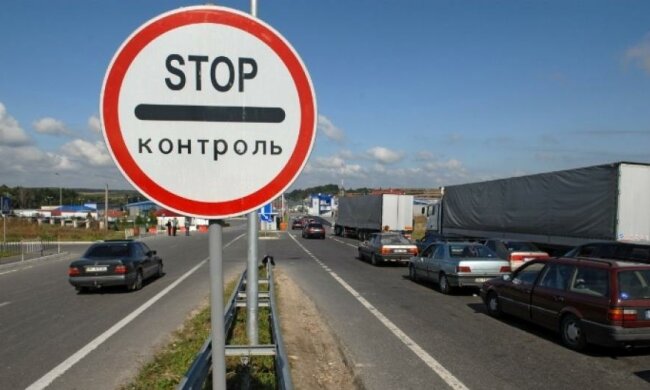 Українських митників чекає глобальна перевірка