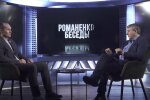 Юрий Бутусов