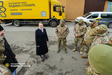 Очередная партия оборудования в поддержку бойцов