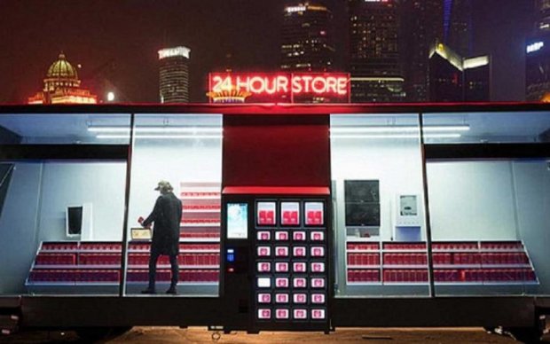 Китайці відкриють магазин для дуже чесних покупців