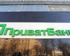 Бальцерович назвал приватизацию Приватбанка тестом для власти