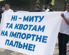 Мітинг аграріїв, фото з вільних джерел