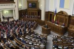 Дніпропетровщині повернули історичну назву: вже офіційно
