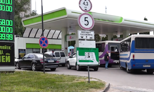 АЗС. Фото: скрин youtube