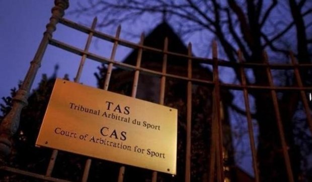 Спортивный суд Лозанны амнистировал украинского врача 