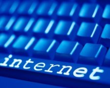 США втратили контроль над частиною Інтернету