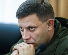 Захарченка нагородили образливим прізвиськом