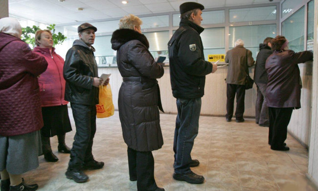 отримання субсидій разом з пенсією