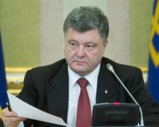 Президент ввів у дію указ про нейтралізацію загроз державної безпеки