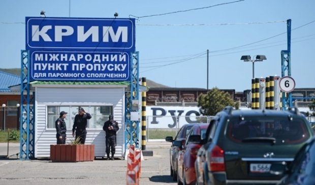 Для блокады Крыма создадут палаточный городок на Херсонщине