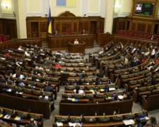 Міф про парламентську республіку в Україні