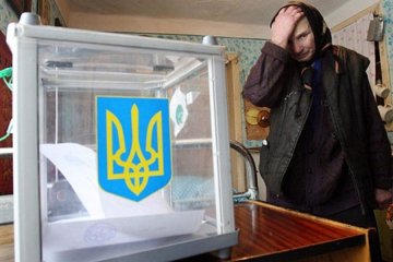 Украинцы выступают за скорейшие перевыборы Рады (опрос)