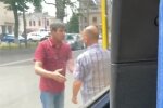 напад на водія, скріншот з відео