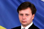 Погиб брат Александра Клименко - СМИ
