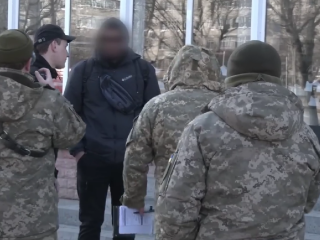 ТЦК. Фото: скрин youtube