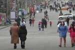 Українці. Фото: скрін youtube