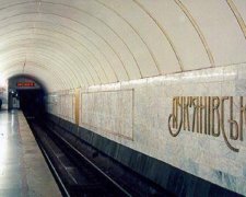 Випив, замінував - у в'язницю