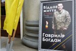 Богдан Гаврилов, фото: vikna.if.ua