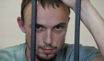 Суддя Поліщука самоусунувся через упередженість у справі