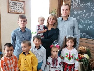 Багатодітна родина, фото портал "Про все"