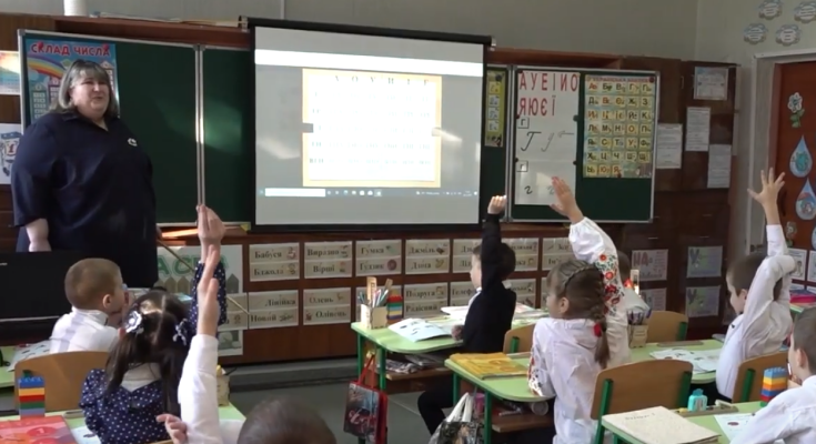 Школа. Фото: скрін youtube
