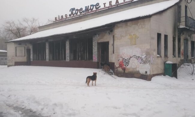 Скрин, Facebook