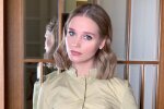 Христина Асмус, фото - Instagram