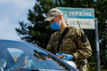 Пограничники, фото: ГПСУ