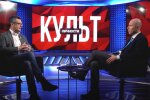Віктор Скаршевський