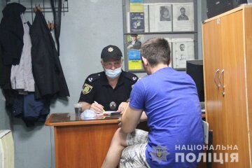 фото: Национальная полиция