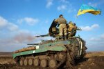 Військові, фото: ЗСУ