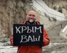 Крым Ваш: россияне "открещиваются" от ошибок Путина