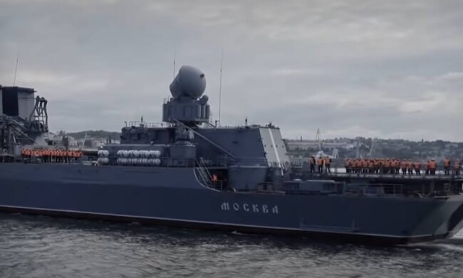 Российский корабль, фото: скриншот из видео