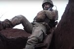 Боєць ВСУ. Фото: скрін youtube