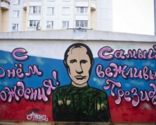 Оккупанты с детства приучают крымчан к автозакам