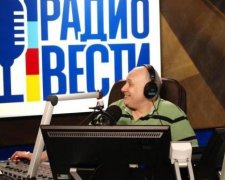 Колектив масово тікає з радіостанції "Вести"