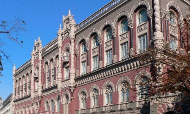 Нацбанк хоче посилити вимоги для обмінників
