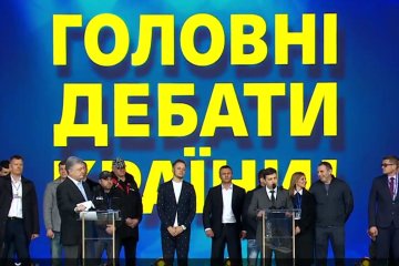 дебаты на НСК "Олимпийский"