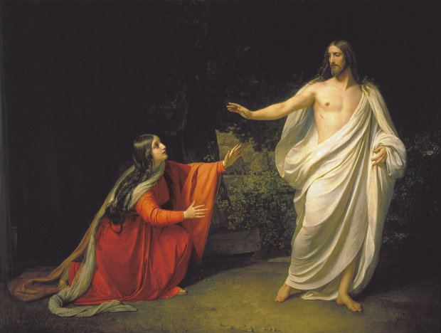 "Дружина Христа" чи головний апостол: загадкова історія Марії Магдалини - "грішниці, що кається"