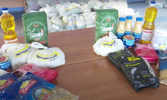 Гуманитарная помощь. Фото: скрин youtube